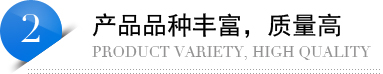 南京諾爾迅LED亮化產品款式性能優越